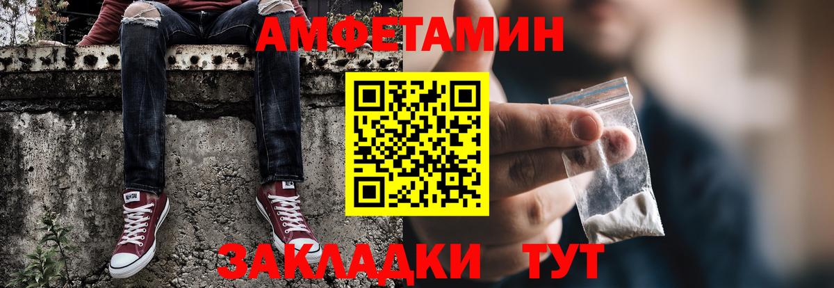 Лсд 25  Вход с VPN  Меф кристаллы  Евпатория  ГАШ  Марихуана  Гашиш  COCAIN 